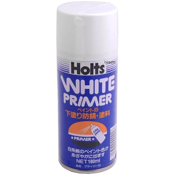プライマー 白 180ml