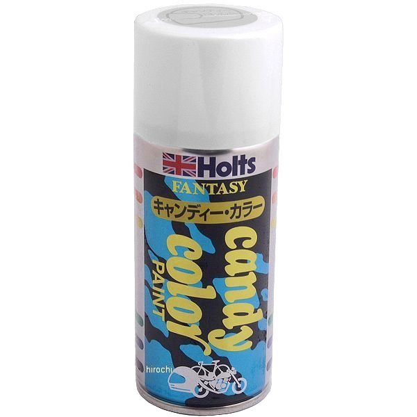 スプレー キャンディーカラー 下塗リシルバー