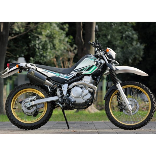 スリップオンマフラー パワーボックス セロー チタン/カーボン