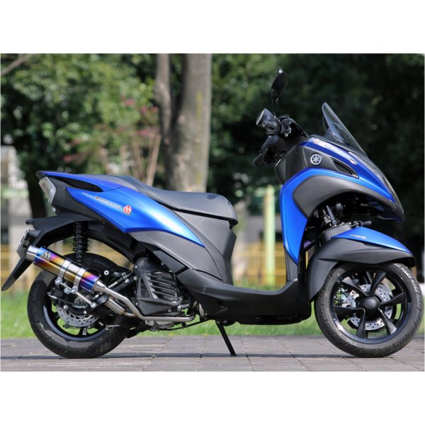 フルエキゾースト パワーボックス トリシティ155 チタンブルー