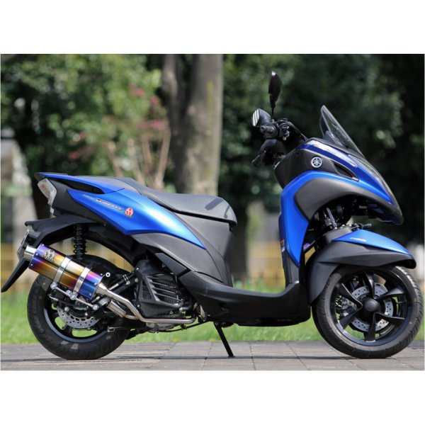 フルエキゾースト パワーボックス サイレントVer トリシティ155 チタンブルー