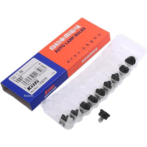 白熱バルブ T4.7 14V1.4W ウェッジ ソケットカラー 黒 10個入り