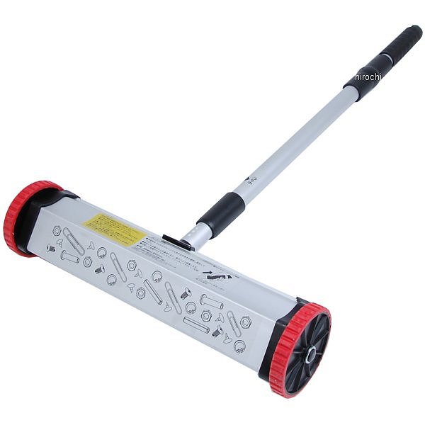 マグネットクリーナー 幅398mm