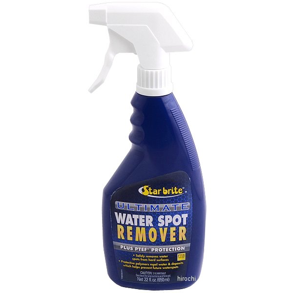 ウォータースポット リムーバー 22オンス(650ml)