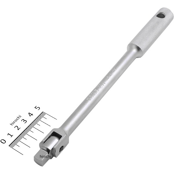 スピンナハンドル 長さ 200mm 差込角 9.5mm (3/8インチ)