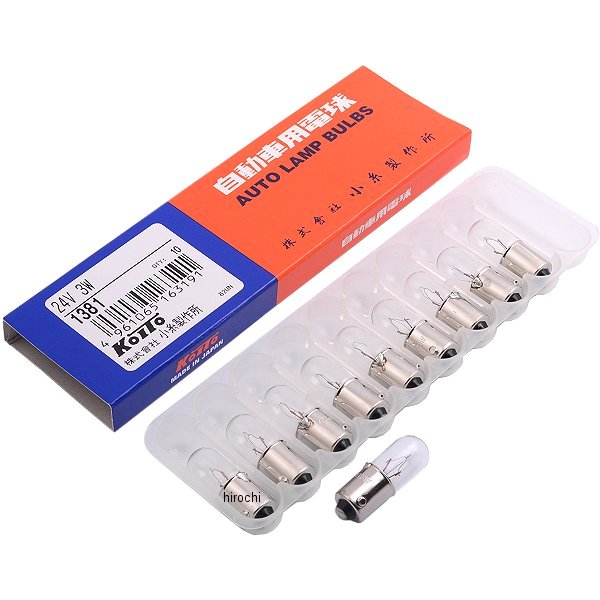 白熱バルブ T10 24V3W 10個入り