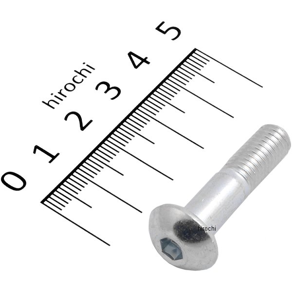 ドリブンスプロケットフィキシングボルト 90128-428-020