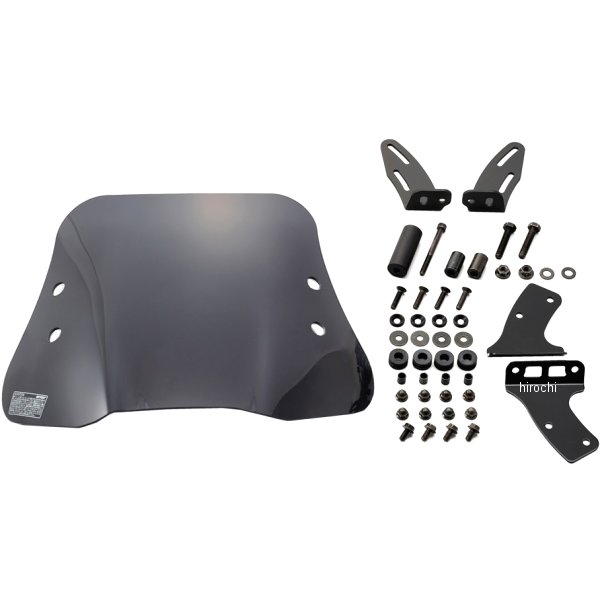 ウインドシールド SS 17年 アクシス Z