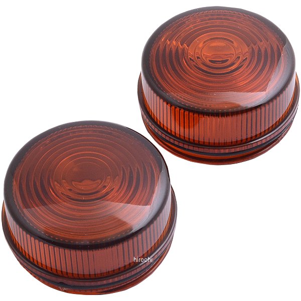 純正タイプカスタムレンズ モンキー ダークオレンジ