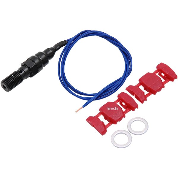 プレッシャースイッチ シングル P1.25 黒