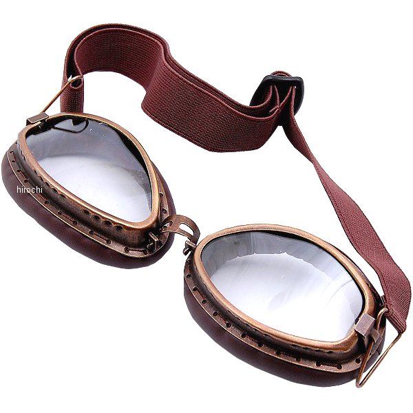 アンティークゴーグル ブロンズ