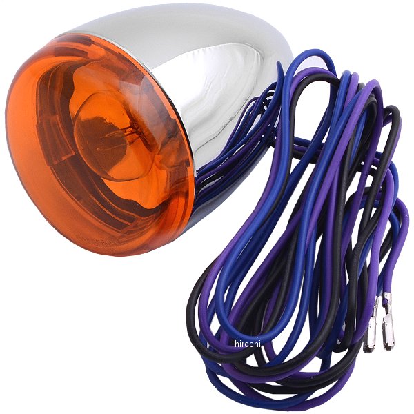 ウインカー リア ブラケットマウント ダブル球仕様 クローム/アンバー