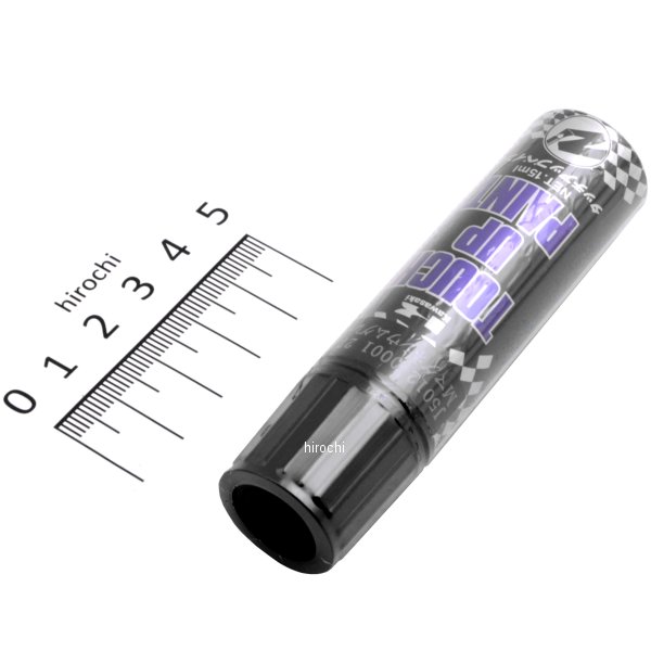 メタリックマグネシウムグレー タッチアップ