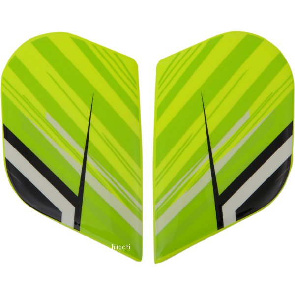 サイドプレート Alliance用 Oro Boros 蛍光