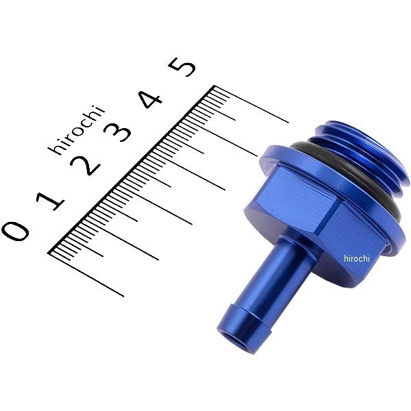 ブリーザー取り出し 青