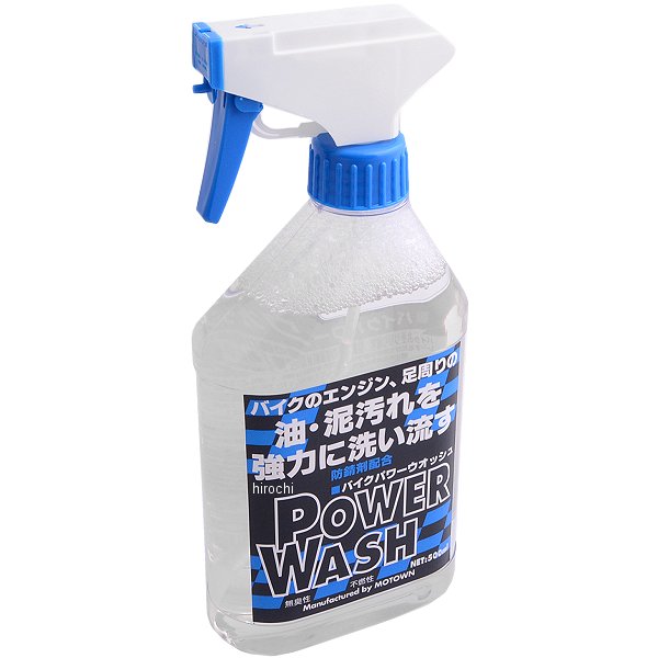 バイクパワーウオッシュ 500ml