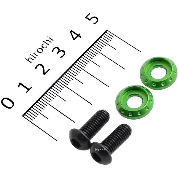 マシンドライセンスプレートホルダーセット ライムグリーン