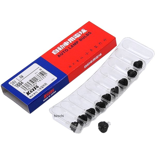 白熱バルブ T4.7 24V1.4W ウェッジ ソケットカラー 黒 10個入り