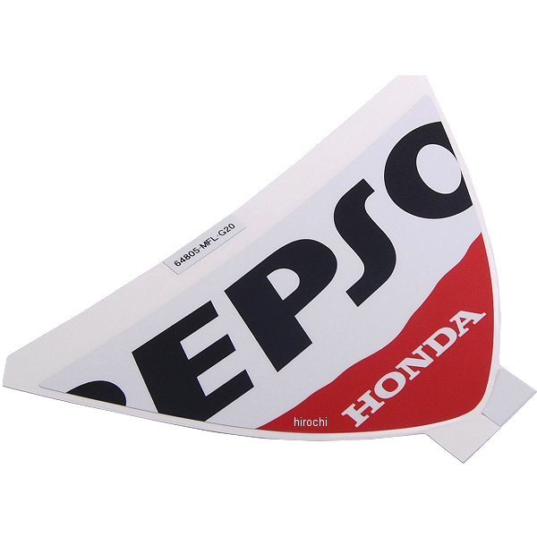 ストライプ ウィンドスクリーン タイプ1 64805-MFL-G20ZA