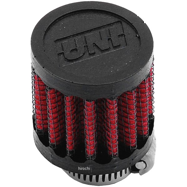 エアフィルター ブリーザー クランプオン 13mm