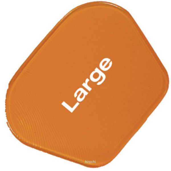 インサートキット シートパッド用 大