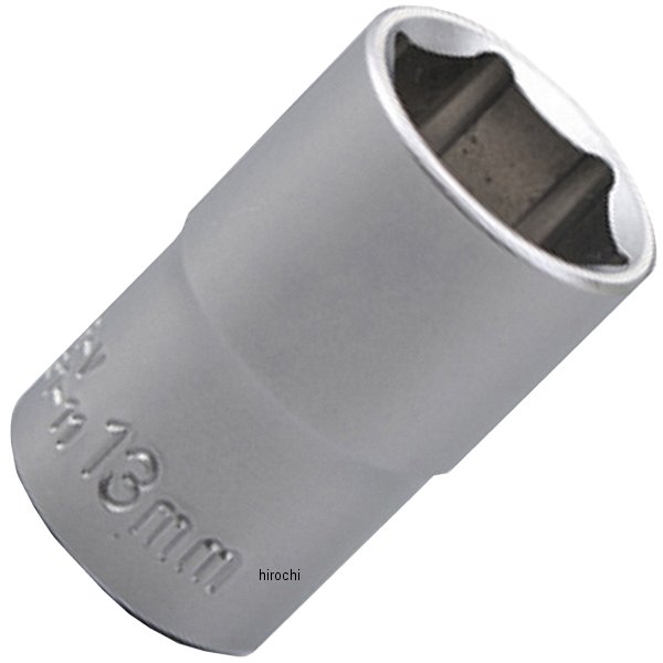 六角ソケット(ショート) 6ポイント 13mm