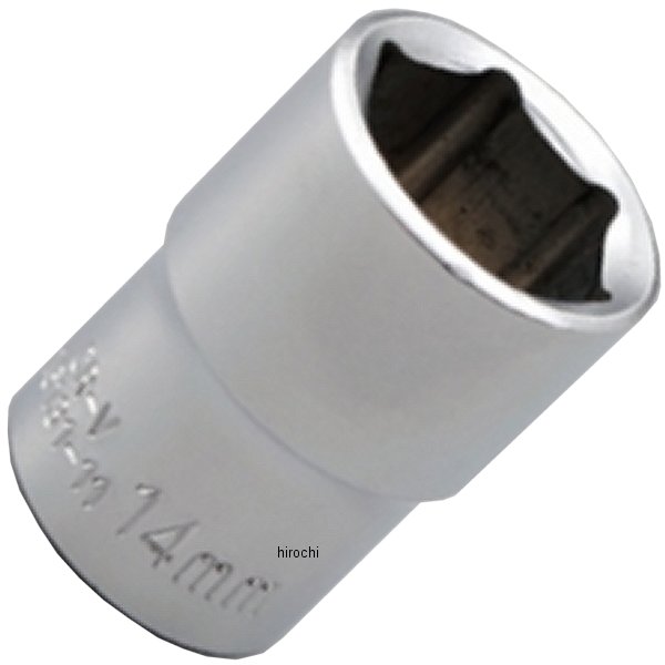 六角ソケット(ショート) 6ポイント 14mm