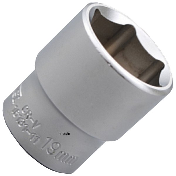 六角ソケット(ショート) 6ポイント 19mm