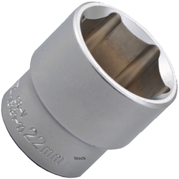 六角ソケット(ショート) 6ポイント 22mm