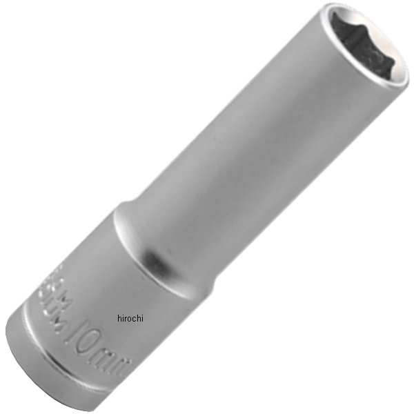 六角ソケット ディープ 6ポイント 10mm