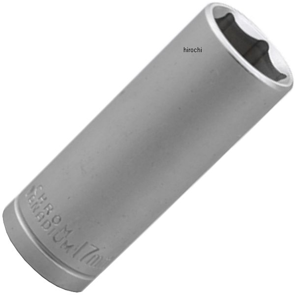 六角ソケット ディープ 6ポイント 17mm