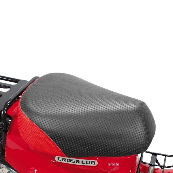 クッションシートカバー クロスカブ50 ディンプルブラック/レッド表皮/シングルブラックステッチ