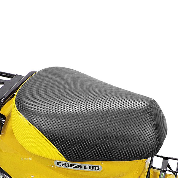 クッションシートカバー クロスカブ110 ディンプルブラック/イエロー表皮/シングルブラックステッチ
