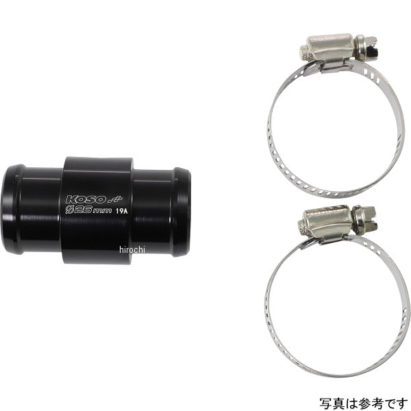 水温センサーアダプター 22mm 1個売り