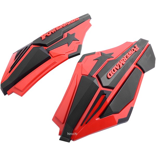 ハンドガード センチネル ポラリス 赤/黒