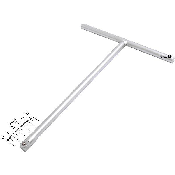 3/8インチ T型ハンドル 250mm