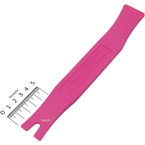 フラットタイプリムーバー