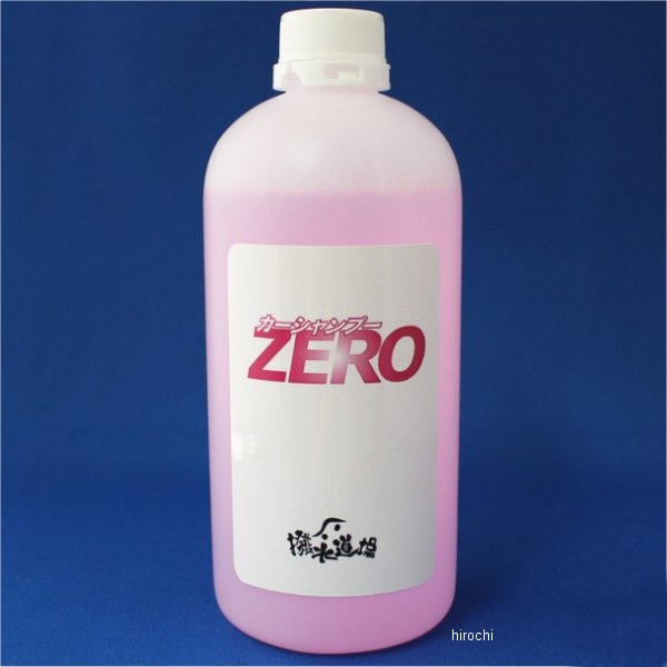 ボディーメンテナンス 洗車カーシャンプー ハイブリッドコートZERO、ZEROプラス対応 500ml