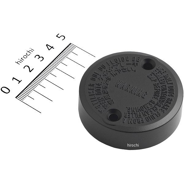 オイルカップキャップ(ニッシン) 45513-KV3-006