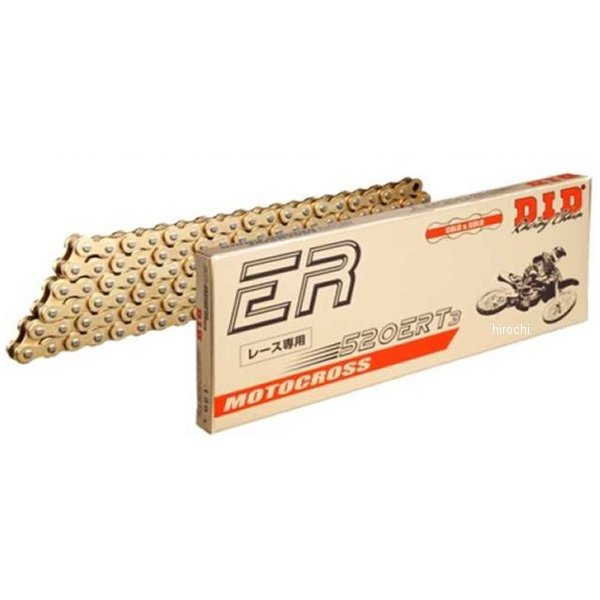 チェーン 520ERT3 レース用 ERシリーズ ゴールド (110L) クリップ
