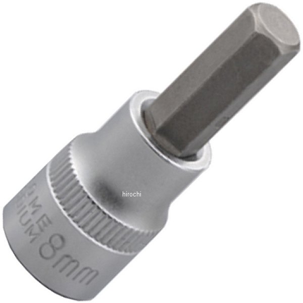ヘックスソケット(ショート) 8mm 3/8インチ