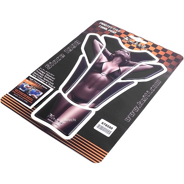 タンクパッド ビューティーレディー シリーズ