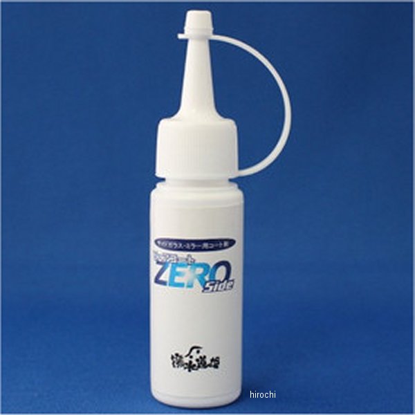 窓ガラス撥水コーティング剤 ピュアコートZEROサイド 100ml サイドガラス約50枚分