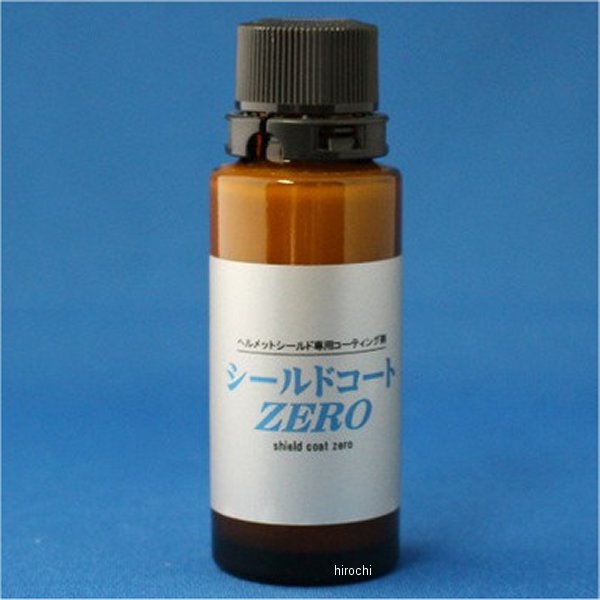 ヘルメットシールド撥水剤 シールドコートZERO 30ｇ 約80枚分