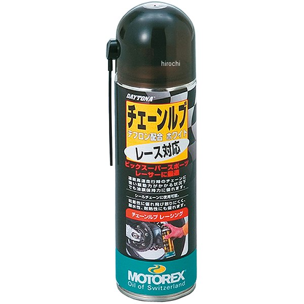 モトレックス MOTOREX チェーンルブ レーシング 500ml