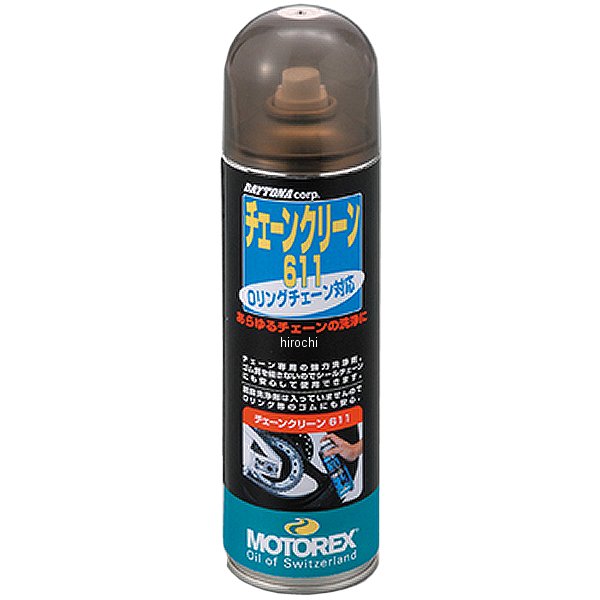 モトレックス MOTOREX チェーンクリーナー 500ml