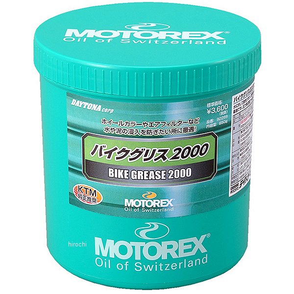 モトレックス MOTOREX バイクグリス2000 850g