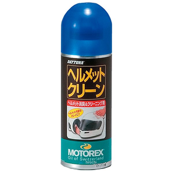 モトレックス MOTOREX ヘルメットクリーナー 消臭&クリーニング剤 200ml
