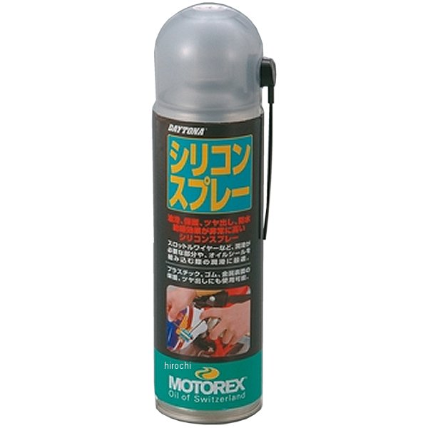 モトレックス MOTOREX シリコンスプレー 500ml