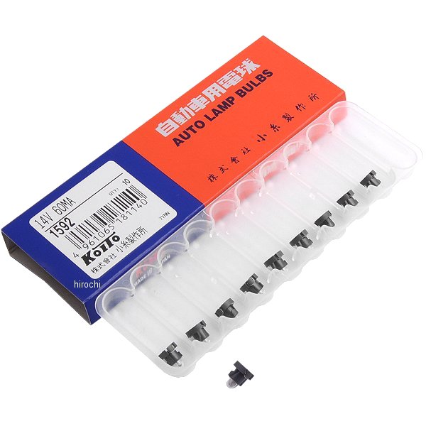 白熱バルブ T3.4 14V80mA ウェッジ ソケットカラー 灰色 10個入り